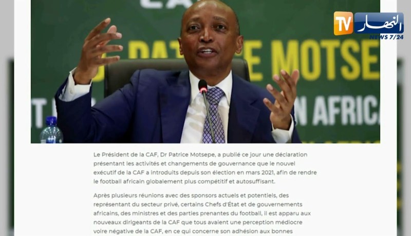 رئيس الكاف موتسيبي يؤكد مساعي إطلاق دوري السوبر الإفريقي