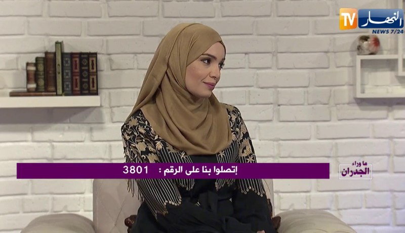 ما وراء الجدران: طفلان مصابان بالسرطان ووالدتهما تستغيث.. أنقذوا أبنائي