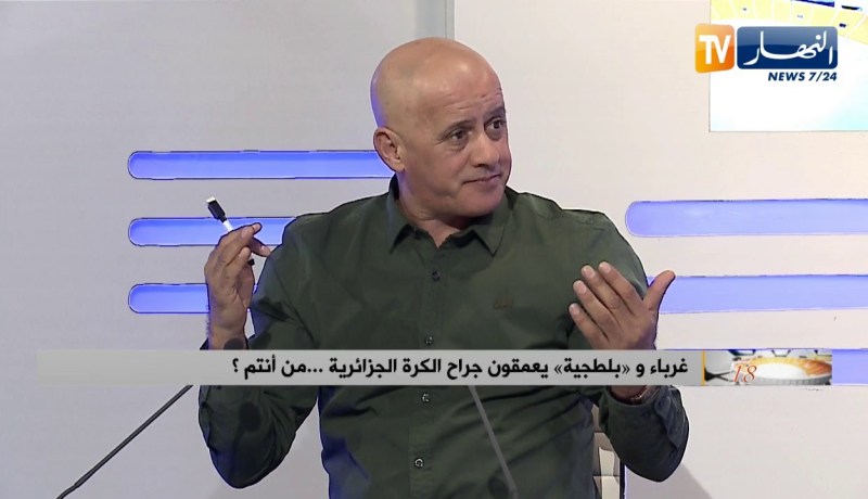 عمر غريب: رؤساء الأندية يستنجدون بالبلطجية لتغطية إخفاقاتهم في البطولة الوطنية