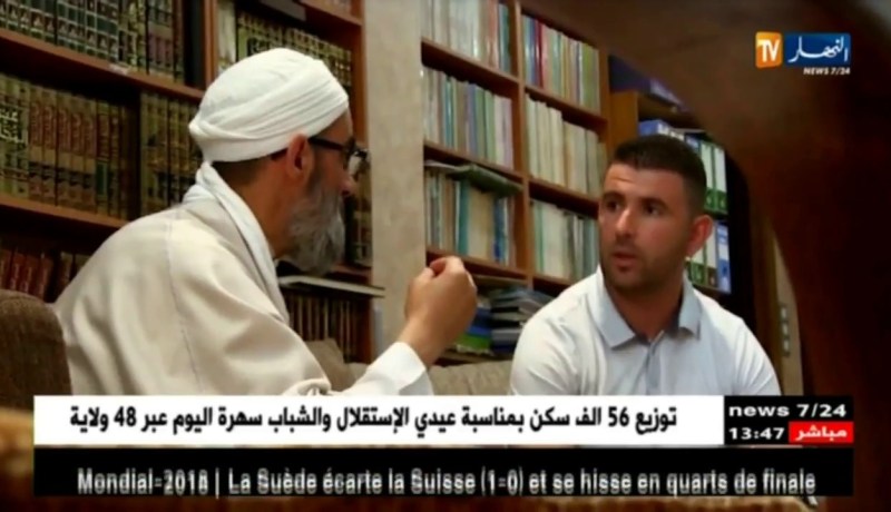 الإعتداءات داخل المساجد .. أزمة أخلاقية تعصف بالمنظومة الدينية !!