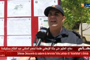 المدية: قافلة جوارية توعوية لمكافحة حرائق الغابات والمحاصيل الزراعية