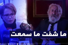 هكذا علّقت وزيرة الثقافة عن الظهور الأول للممثل القدير “عثمان عريوات”