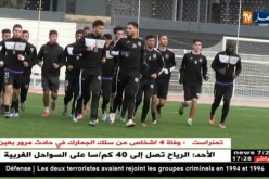 وفاق سطيف يسقط برباعية لهدف أمام تي بي مازيمبي