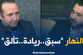 قهوة و جورنان/ “النهار ست سنوات..سبق..ريادة و تألق”