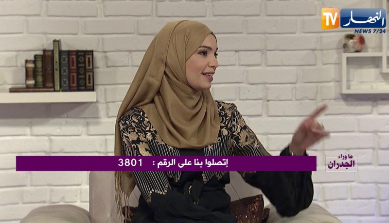 ما وراء الجدران: طفل محروم يبحث عن أمه بعد خروجها من المنزل بسبب مشاكل عائلية