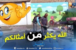 سيدي بلعباس: شباب متطوعون يرممون مدراس بأموالهم الخاصة بسيدي يعقوب