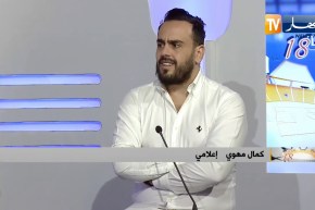 الإعلامي كمال مهوي: الرابطة ومحافظي اللقائات يتحملون مسؤولية دخول البلطجية إلى الملاعب الجزائرية