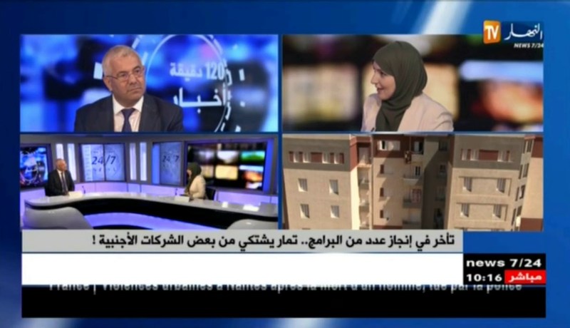 تأخر في إنجاز عدد من البرامج..تمار يشتكي من بعض الشركات الأجنبية