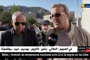 تشييع جنازة حارس رديف إتحاد العاصمة عبد الرحمان بويرمان بمقبرة القطار