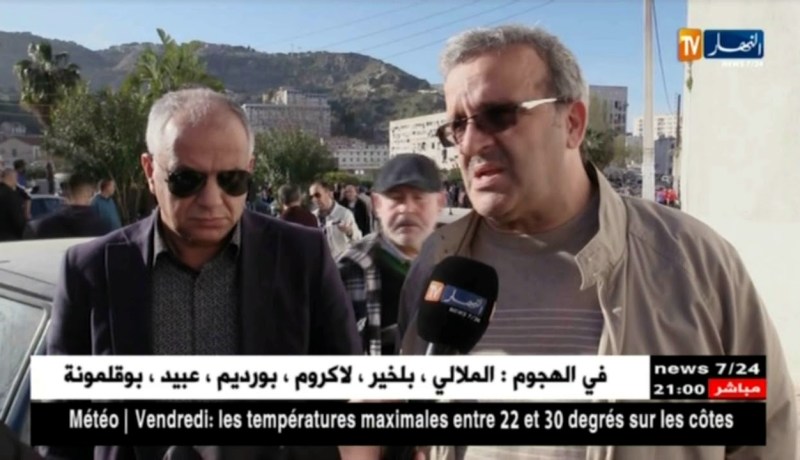 تشييع جنازة حارس رديف إتحاد العاصمة عبد الرحمان بويرمان بمقبرة القطار