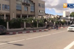 تأجيل محاكمة الإخوة كونيناف إلى تاريخ 2 ديسمبر المقبل