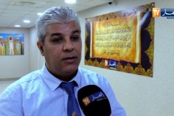 سياسة: تقنين دور المجتمع المدني في محاربة الفساد.. أي ضمانات !