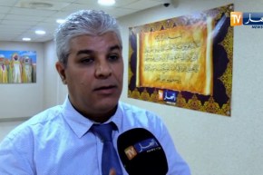 سياسة: تقنين دور المجتمع المدني في محاربة الفساد.. أي ضمانات !