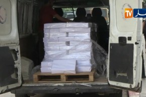 رئاسيات 2019: 140 راغب في الترشح سحبوا إستمارات إكتتاب التوقيعات الفردية