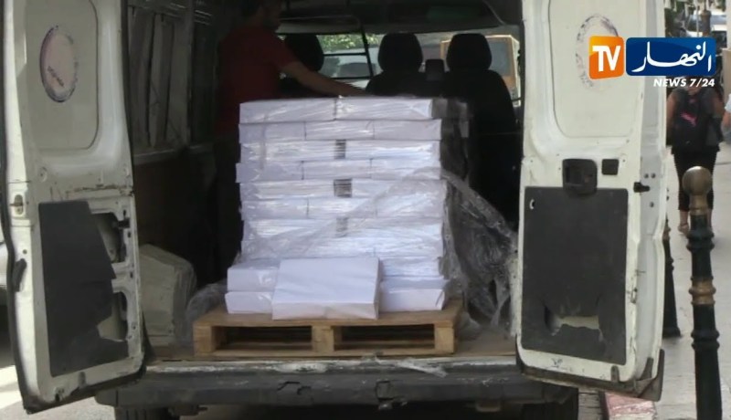 رئاسيات 2019: 140 راغب في الترشح سحبوا إستمارات إكتتاب التوقيعات الفردية