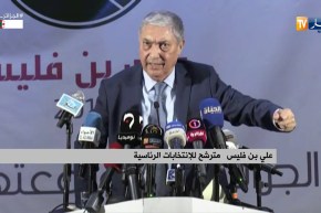 بن فليس: “جبهة التحرير الوطني إنظلمت من طرف العصابة”
