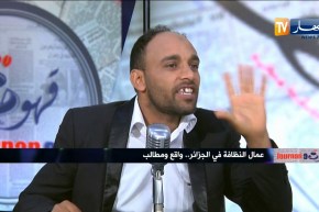 قهوة وجورنان: عمال النظافة في الجزائر..واقع ومطالب