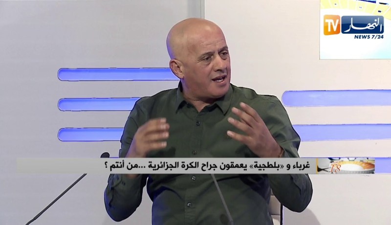 عمر غريب: ملي خطيت مولودية الجزائر وهي تعاني