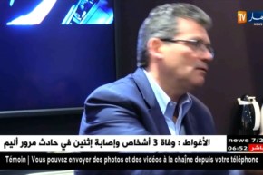 سيارات: بيجو تكشف تفاصيل إستثمارها في الجزائر و تعلن..الكرة في مرمى السلطات