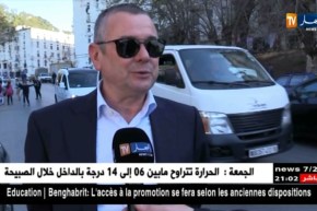 بشير ولد زميرلي يشدد على ضرورة المراقبة الطبية للاعبين لتفادي وقوع حالات وفاة أخرى