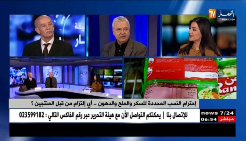 تخفيض السكر و الملح و الدهون في المنتجات الغذائية …مرسوم ينتظر التنفيذ !!