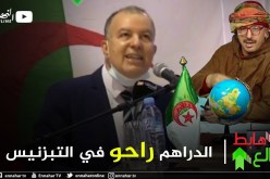 طالع هابط: باتنة إستفادة من 1700 مليار سنتيم والمواطن مشتاق قطرة ماء