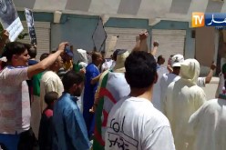 النعامة:  المشرية حراك ليوم الجمعة 17 في المشرية بشعار باديسية نوفمبرية