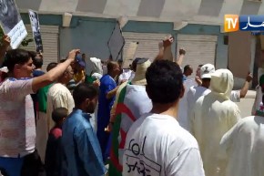 النعامة:  المشرية حراك ليوم الجمعة 17 في المشرية بشعار باديسية نوفمبرية