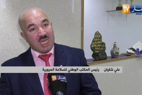 فوضى الممهلات.. تجاوزات بالجملة رغم تقنين معايير الإنشاء