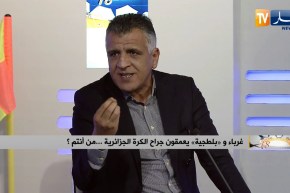رشيد رجراج: الصحافيون يعانون في الملاعب الجزائرية.. يجب تنصيب مسؤول إعلامي في كل نادي