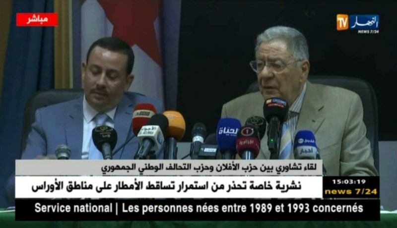 لقاء تشاوري بين حزب الأفلان وحزب التحالف الوطني الجمهوري