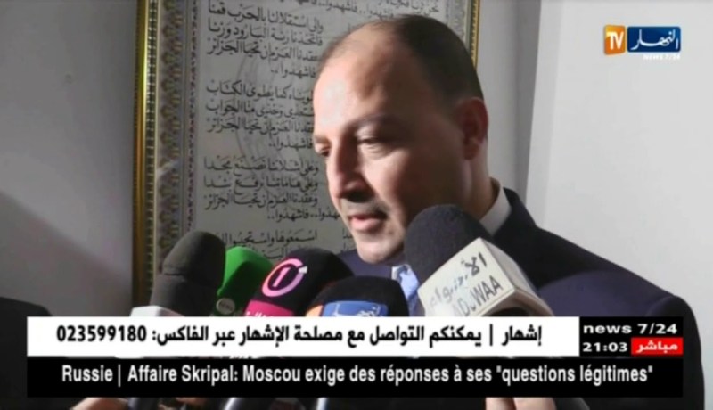 وزير الشباب والرياضة: سأسعى للإستثمار في الطاقات الشبانية للنهوض بالرياضة الجزائرية