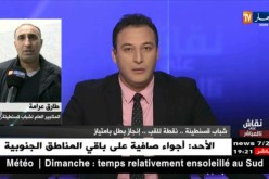 طارق عرامة: هذا هو سبب نجاح شباب قسنطينة هذا الموسم