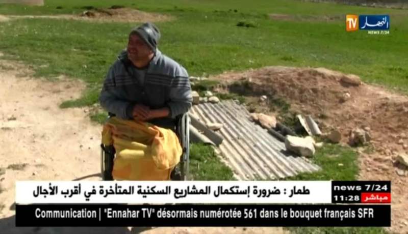 خنشلة: السراديب تهدد صحة المواطن في غياب شبكات صرف المياه القذرة