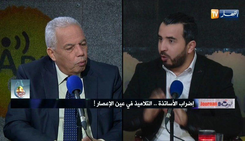 نجادي مسقم : ولا مرة كان في إضراب و الإدارة قامت بتعويض