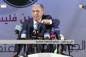 بن فليس: “الشباب سيكون لهم دور كبير في المستقبل وهذا حقهم”