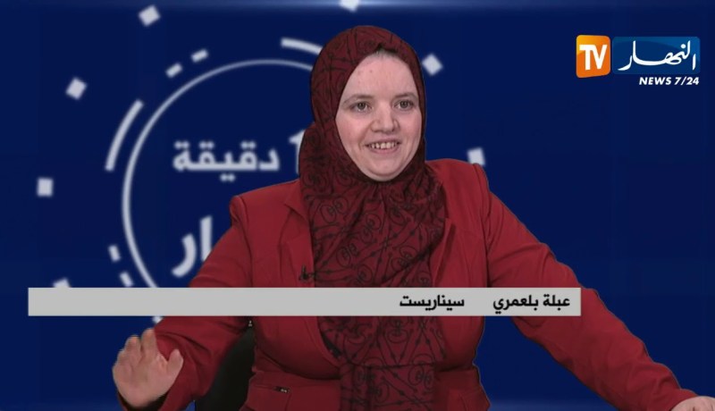 “صرخة أنثى”..أول سيناريو جزائري يجسد في فيلم مصري