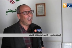 تربية: حجب مواقع التواصل الإجتماعي وقطع الأنترنت لتفادي تسريب المواضيع