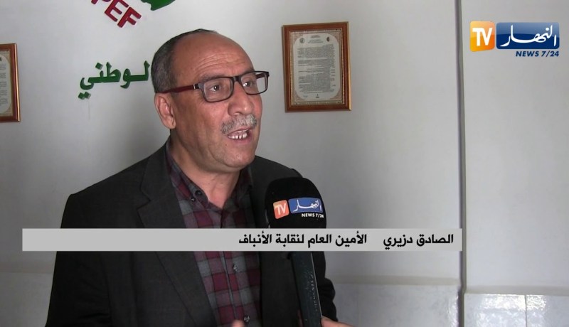 تربية: حجب مواقع التواصل الإجتماعي وقطع الأنترنت لتفادي تسريب المواضيع