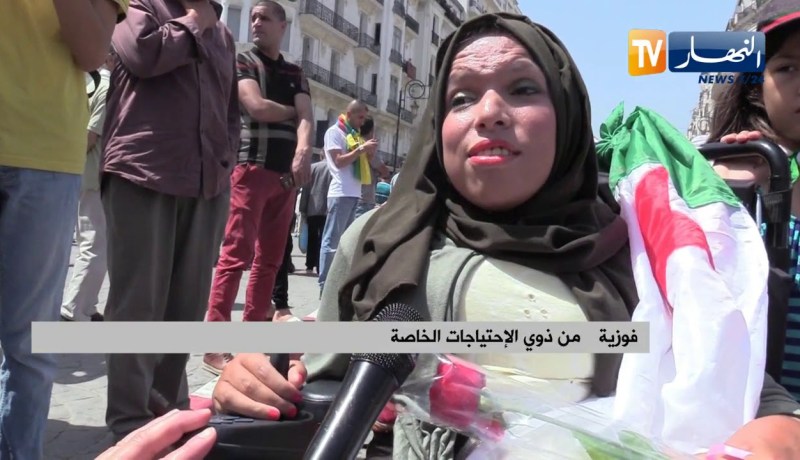 الحراك الشعبي.. وجهة فوزية للتعبير عن فرحتها بمحاكمة المسؤولين