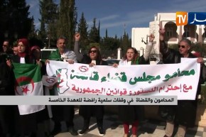 المحامون والقضاة في وقفات سلمية رافضة للعهدة الخامسة