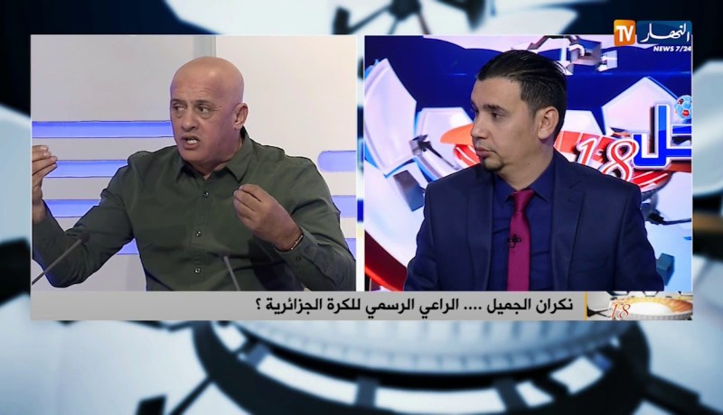 عمر غريب يفتح النار على إدارة المولودية..  نتحداهم الراجل فيهم يدير واش درت أنا