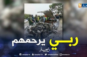 غليزان: وفاة شخصين وجرح أخر في حادث إصطدام سيارتين سياحيتين وشاحنة