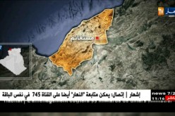 الحكم بسنة حبس نافذة في حق طبيب مختص في توليد النساء بولاية مستغانم