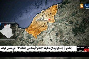 الحكم بسنة حبس نافذة في حق طبيب مختص في توليد النساء بولاية مستغانم