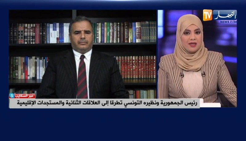 رئيس الجمهورية ونظيره التونسي تطرقا إلى العلاقات الثنائية والمستجدات الإقليمية