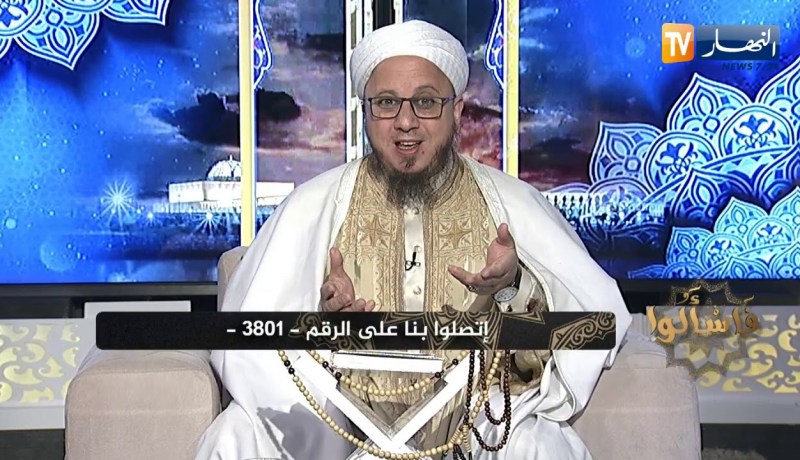 فاسألوا : هل تجب الزكاة في الحلي المعد للزينة والاستعمال؟