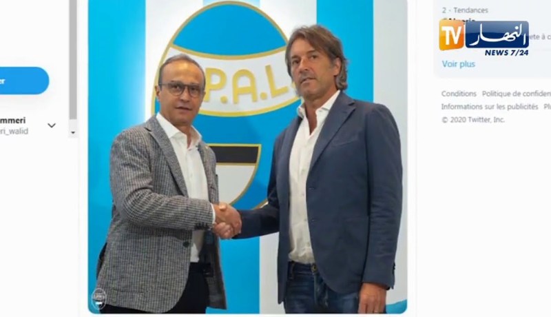 نادي سيبال الإيطالي يعلن رسميا تعاقده مع المدرب باسكال مارينو