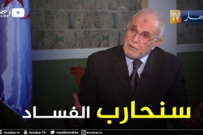 محمد شرفي: هناك أشخاص يجمعون أموال من المواطنين لتقلد منصب سيناتور وإذا تأكد ذالك ستلغى العهدة