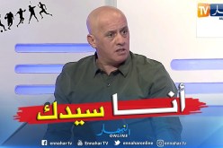 عمر غريب يقصف قاسي السعيد..  أنت ما تحشمش راك مرمدت المولودية